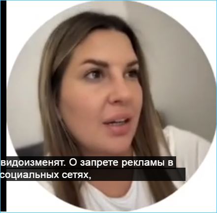 Майя Донцова скорбит о доходах блогеров