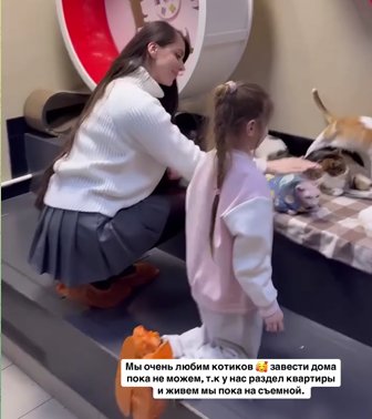 Ольга Рапунцель показала дочери Василисе Санкт-Петербург