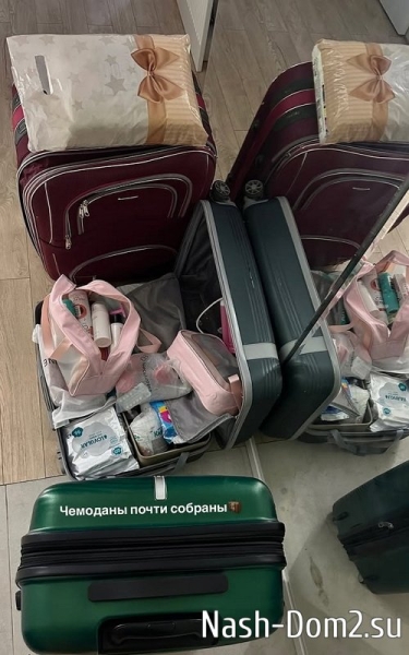 Анна Евстропова переехала в новую квартиру