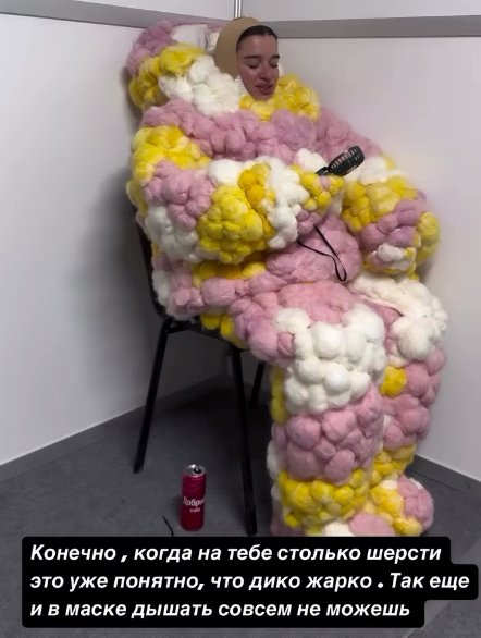 Ксения Бородина поделилась опытом участия в шоу "Маска"