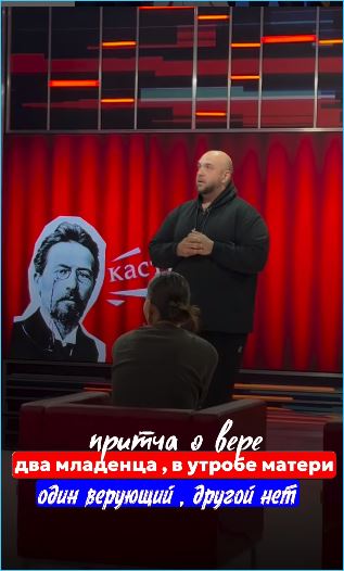 Глеб Жемчугов стремится пройти кастинг в программу крымского телевидения