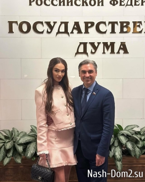 Алёна Водонаева: Благодарю за приглашение!