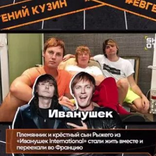 Андрею Григорьеву-Апполонову могут запретить въезд в Россию