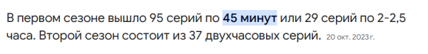 Ксения Бородина объяснила, почему под капельницей её кормит невролог