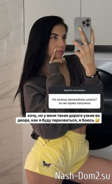 Ирина Пингвинова: Я приняла свою теневую сторону