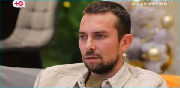 Напрасно Вадим Ползов считал Лену Шлому «неликвидным товаром»