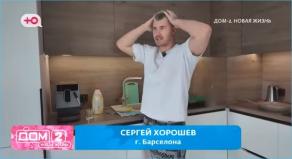 Выяснилось, от чего получает удовольствие Сергей Хорошев – от войны с антифанатами