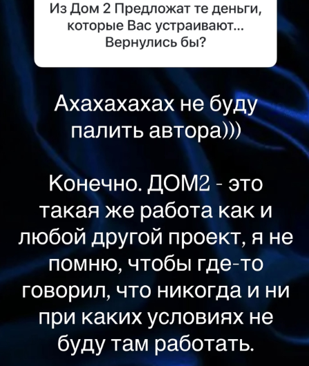 Влад Кадони сообщил о закрытии его авторского проекта на ТВ-3