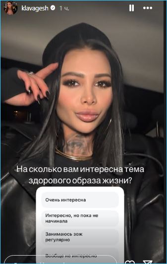 Последние новости дом 2 на сегодня 1 мая 2025