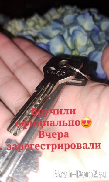 Мама Клавы Безверховой выходит замуж