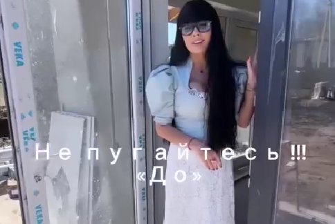 Последние новости дом 2 на сегодня 23 апреля 2025