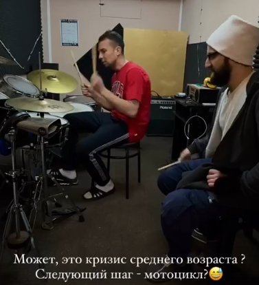 Вадим Ползов нашел себе хобби, пока ухаживает за Людмилой Николаевной