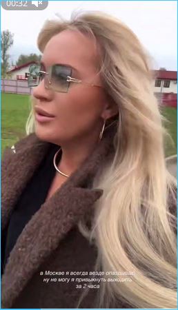 Элина Рахимова призналась, что так и не привыкла к жизни в столице