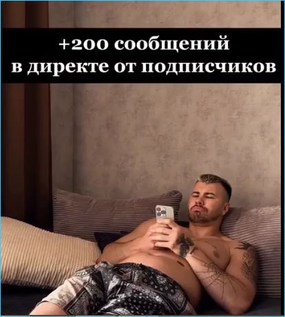 Выяснилось, от чего получает удовольствие Сергей Хорошев – от войны с антифанатами