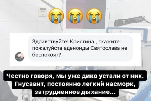 Какие операции ждут Андрея Черкасова и его сына, рассказала жена ведущего Дома 2