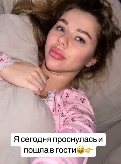 Семейная Татьяна Репина не устает следить за Безусом