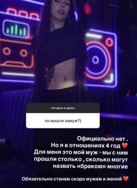 Последние новости дом 2 на сегодня 30 апреля 2025