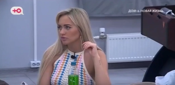 Элина Рахимова пропустит день рождения Дома 2