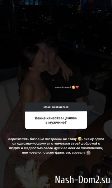 Татьяна Строкова: Узбекистан - не моя страна