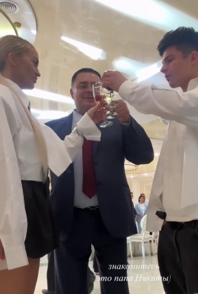 Элина Рахимова показала свой образ на свадьбе сестры Никиты Гуранды