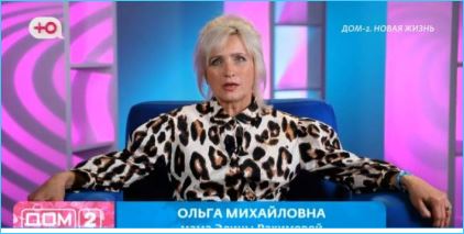 Дом 2 срочно ищет замену Людмиле Николаевне Ползовой, собирая мам участников