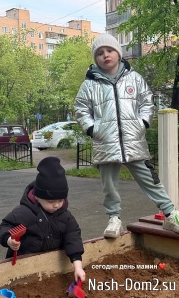 Алёна Савкина: Было очень сложно найти няню