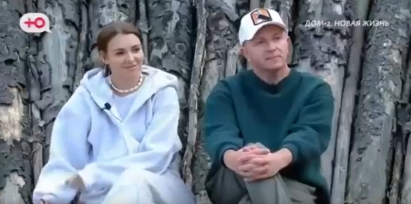 Елена Тепловодская сообщила, что покидает Дом 2