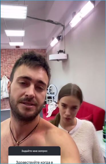Алексея Безуса устраивает та женщина, которая рядом на данный момент