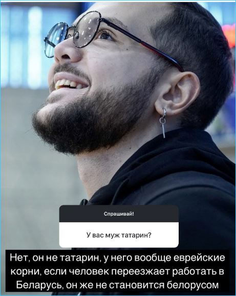 Надежде Ермаковой пришлось оправдываться за встречу с Сашей Гобозовым