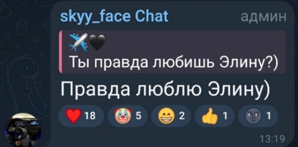 Никита Гуранда не считает Максима Зараховича своим соперником