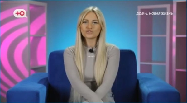 Элина Рахимова вернулась к Никите Гуранде, с которым летит в Молдову