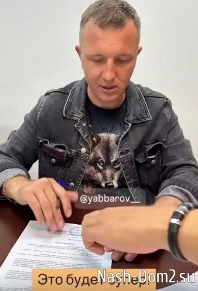 Илья Яббаров решил сделать ставку на карьеру