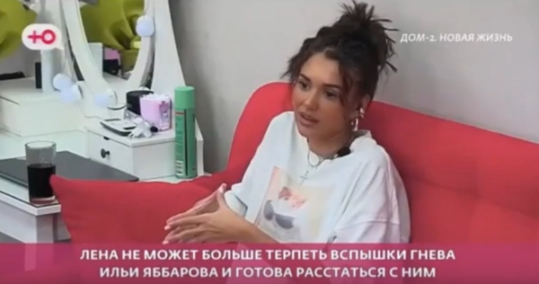 Виктория Салибекова считает, что Тепловодская использует "актёрские" штучки и притворяется