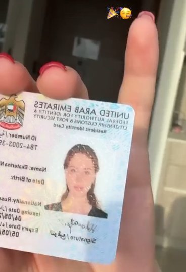 Последние новости дом 2 на сегодня 19 мая 2025