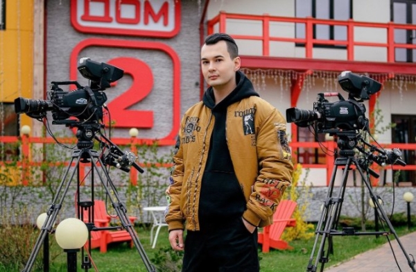 Антон Беккужев отмечает 15 лет работы на Доме 2