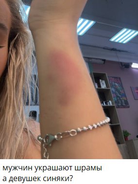Долго ли Элина Рахимова проживет на Доме 2 с мамой, спорят зрители в сети