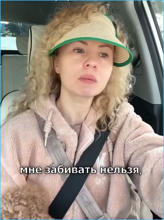 Невротик Александра Харитонова дает платные советы по обретению счастья