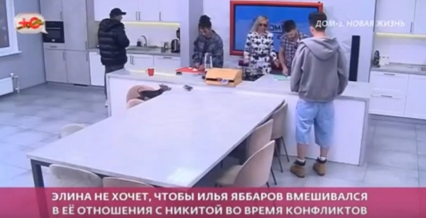 Яббаров влез в личную жизнь Элины Рахимовой