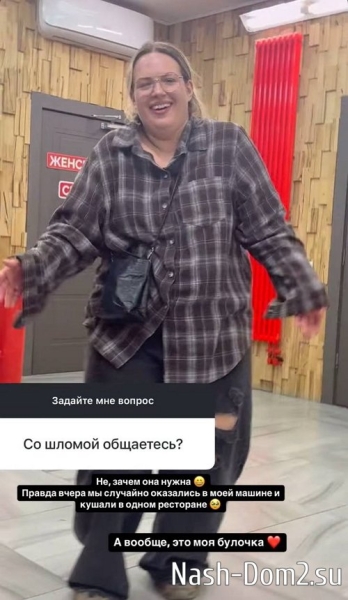 Клава Безверхова: Проект, как детский садик