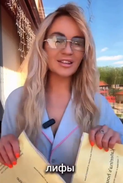 Долго ли Элина Рахимова проживет на Доме 2 с мамой, спорят зрители в сети