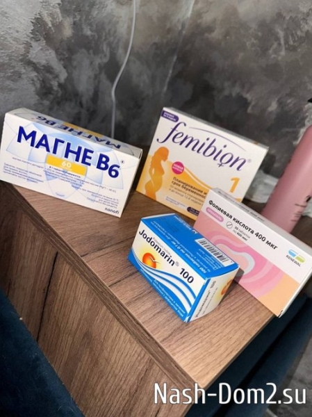 Татьяна Репина: Саша очень хотел ребёнка
