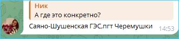 Елена Тепловодская радуется обретенной свободе и не под шансон Яббарова