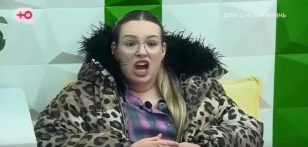 Яна Тырлышкина считает, что Шломе пора показывать отношения