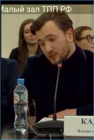 Влад Кадони защищает права блогеров и парапсихологов в Государственной Думе