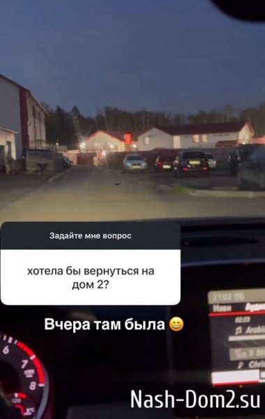 Клава Безверхова: Проект, как детский садик