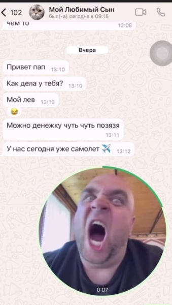 Последние новости дом 2 на сегодня 2 мая 2025
