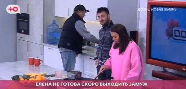 Елена Тепловодская обесценила чувства Элины Рахимовой, быстро выходящей замуж