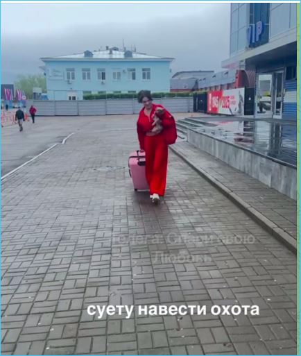 Последние новости дом 2 на сегодня 13 мая 2025