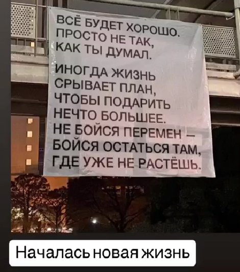 Татьяна Репина беременна вторым ребёнком