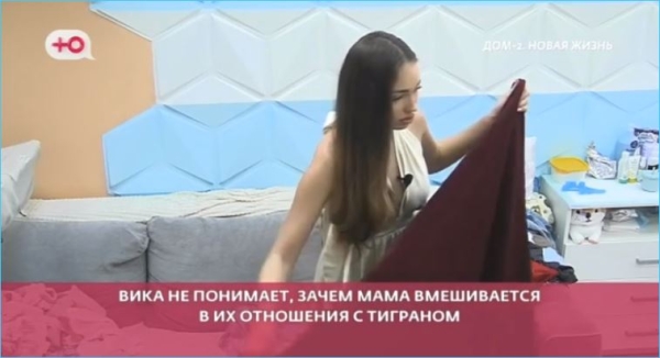 Виктория Салибекова встала на сторону мужа, а не мамы Вероники